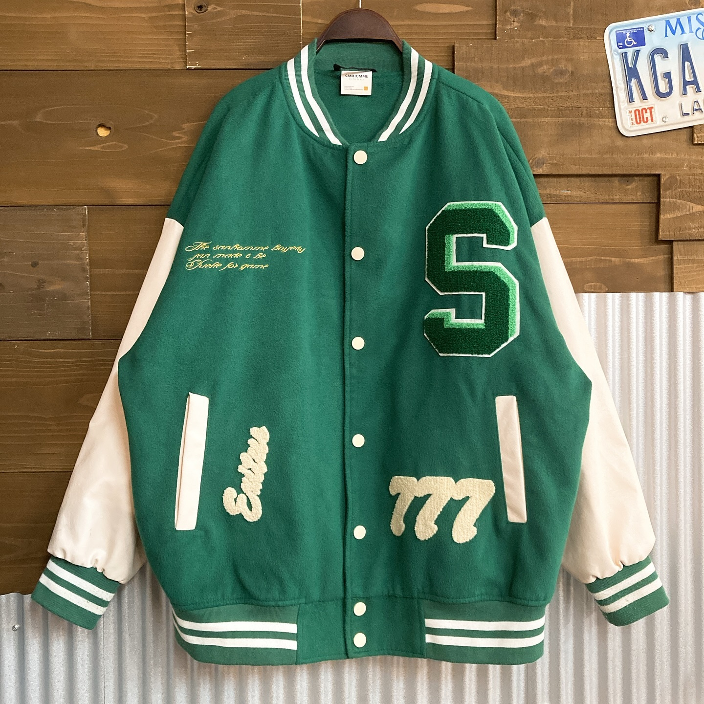 SUMHOMME stadium jumper