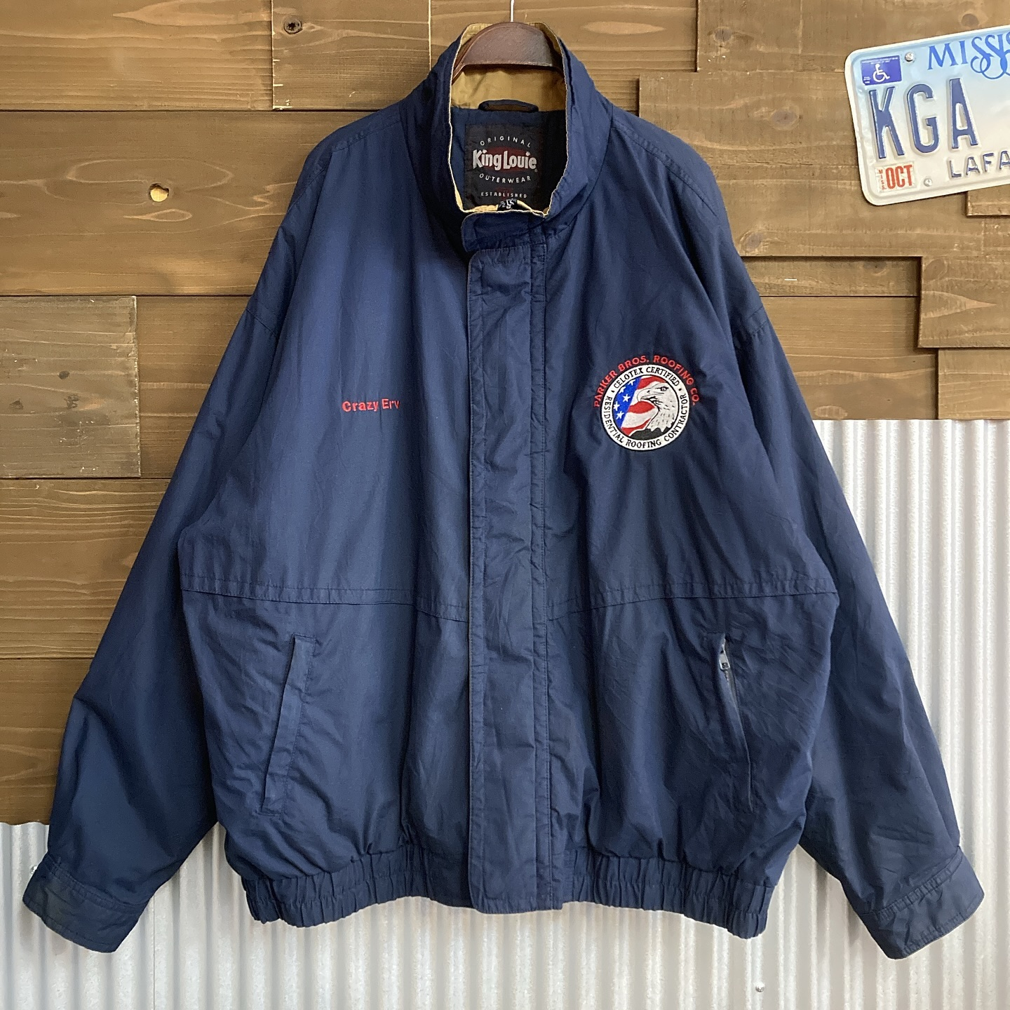 King Louie nylon blouson