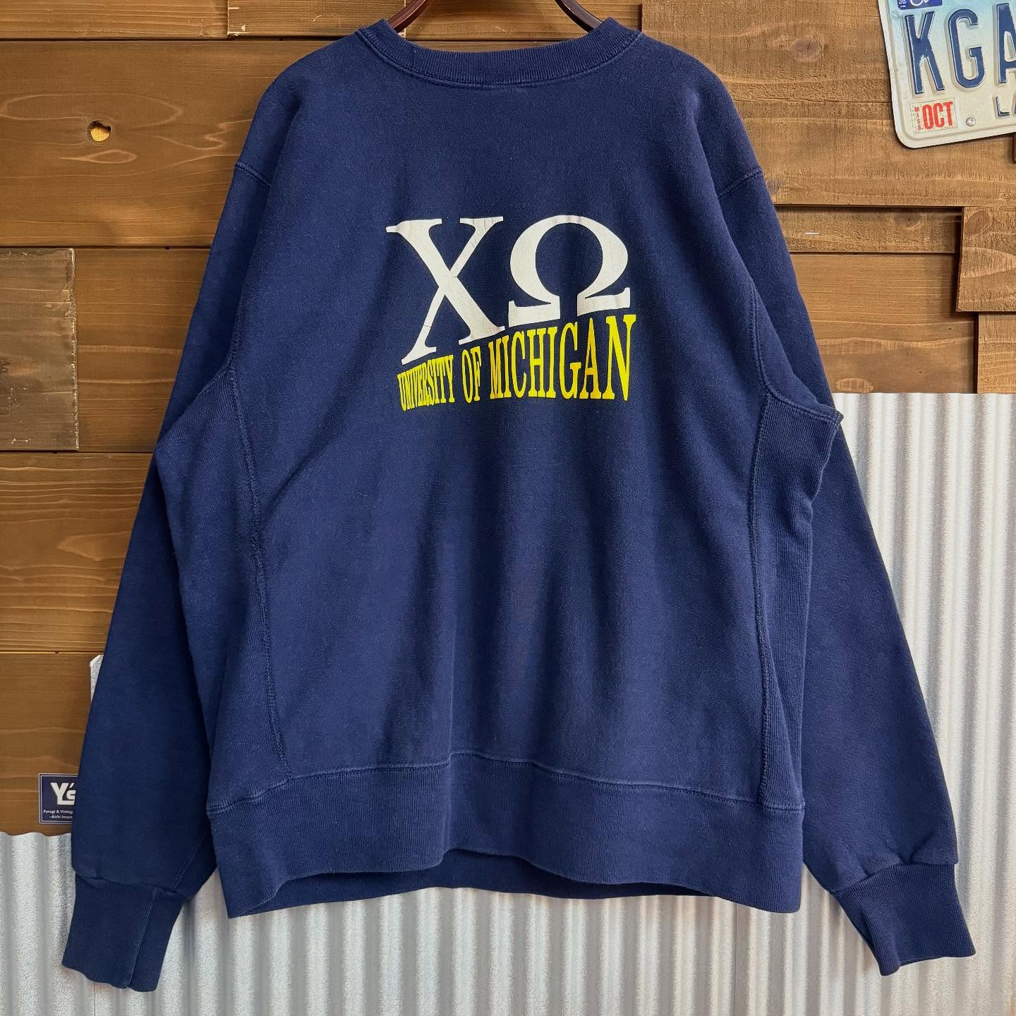 《90s SOFFE Design sweat》